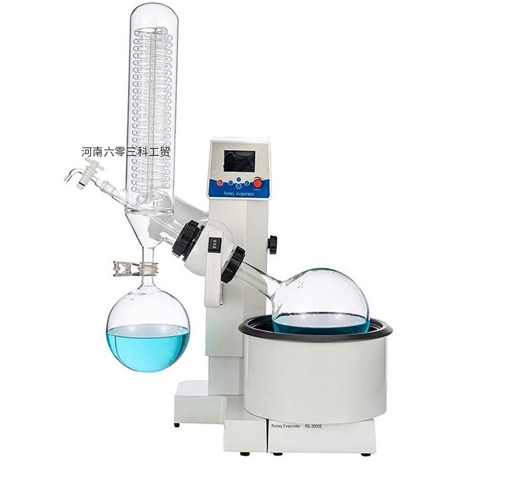RE3000A旋转蒸发器（3L）