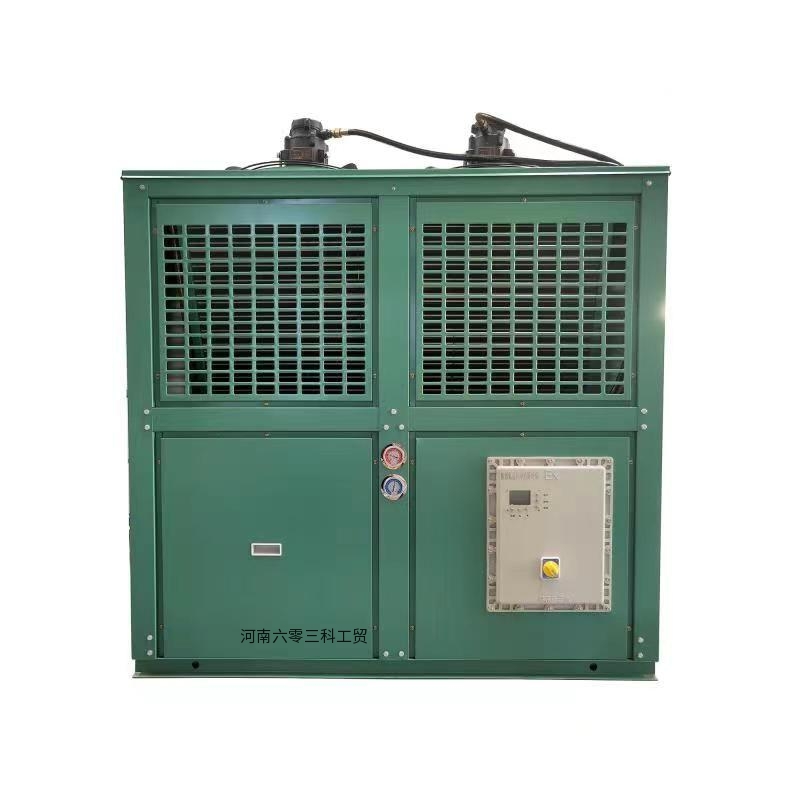 500L高低温机组（支持定制）