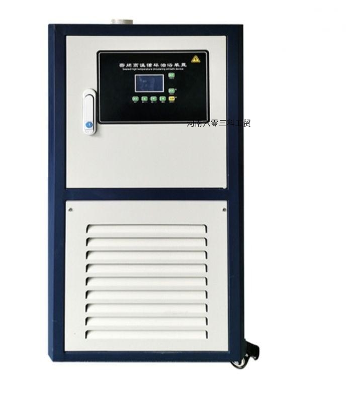 MGY系列密闭高温循环器