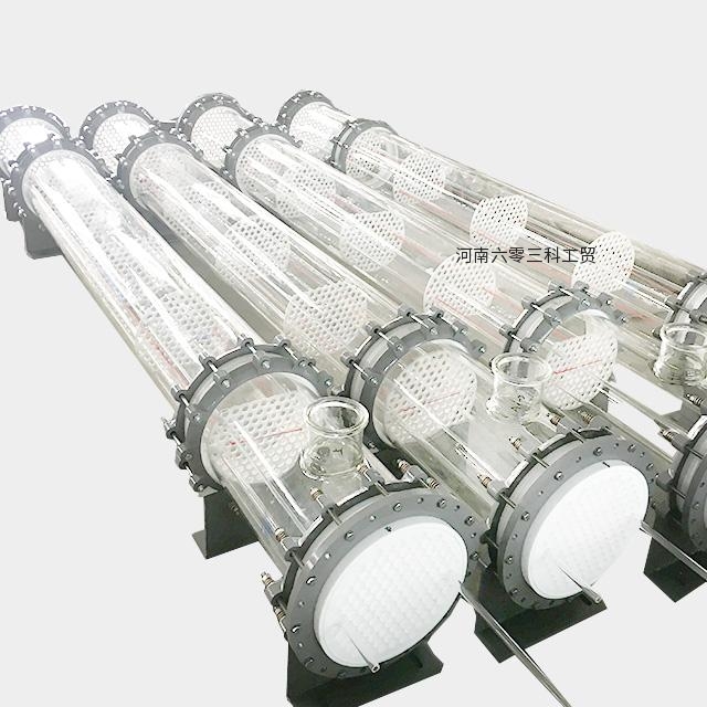 列管冷凝器