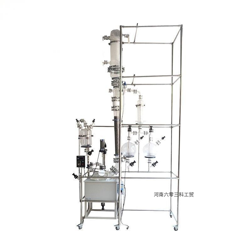 精馏釜（定制）