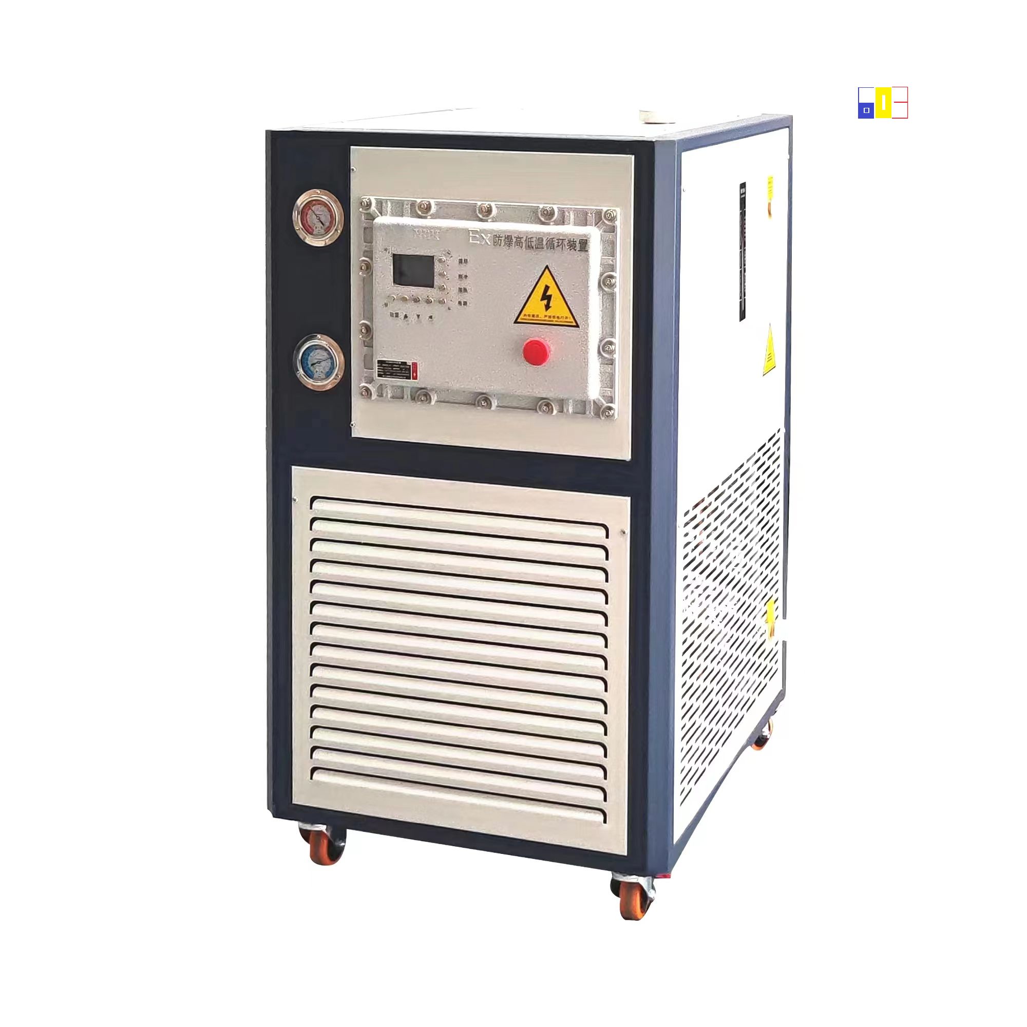 EXGDSZ-50L高低温循环一体机（防爆型）