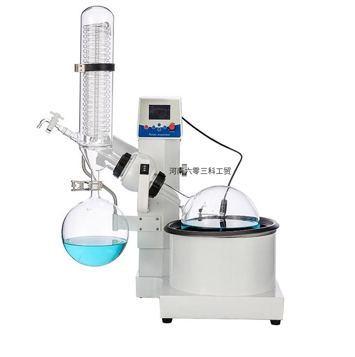 RE-5000旋转蒸发器（5L）