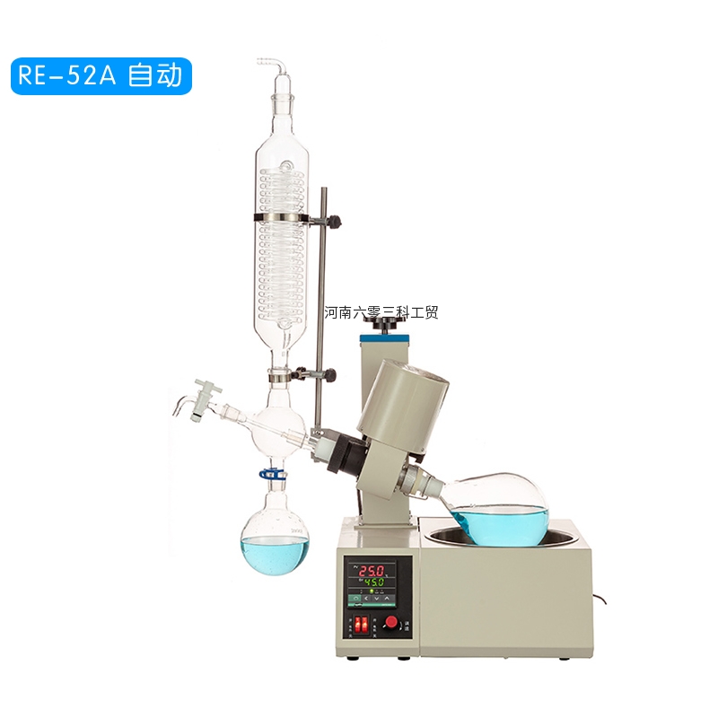 RE-52A旋转蒸发器（1L ）