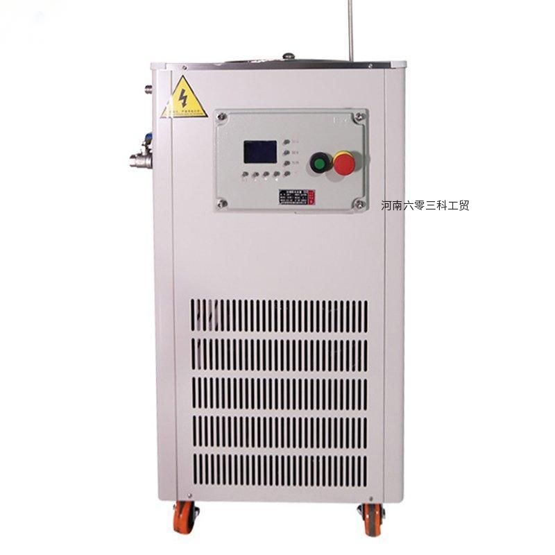 EXDLSB-10L低温冷却液循环泵（防爆型）