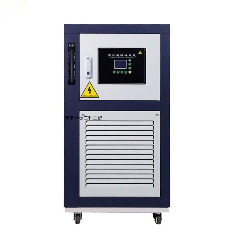 GDSZ系列高低温循环一体机(10L-100L)
